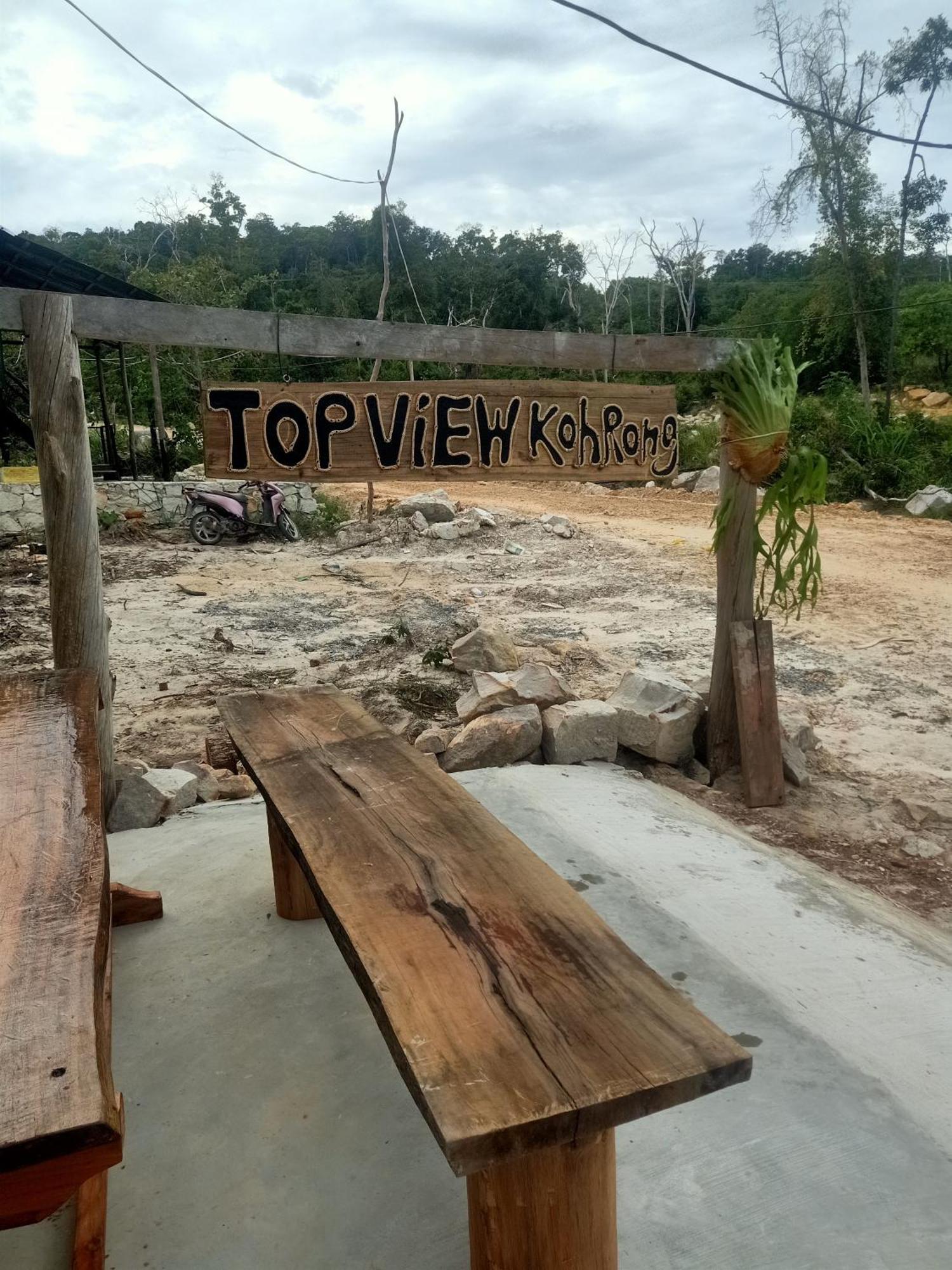 Top View Kohrong Kaoh Touch Ruang foto